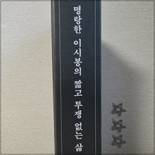 KakaoTalk_20250901_100733182_07.jpg