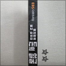 돈의_얼굴_(1).jpg