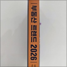 KakaoTalk_20251002_171703505_12.jpg