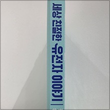 KakaoTalk_20251119_073738667_10.jpg