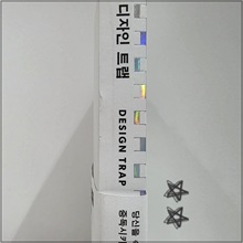 KakaoTalk_20251114_074344451_13.jpg